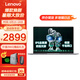 聯(lián)想筆記本電腦P14H 全新英特爾學(xué)生網(wǎng)課小新品輕薄本 窄邊框商務(wù)辦公家用娛樂便攜手提本 N100 16G內(nèi)存 1TB高速固態(tài) 滿血顯卡 FHD全高清防眩光屏 精裝升級(jí) 星空灰