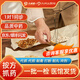 【九州上醫(yī)館】中藥材抓配大藥房中藥材店鋪藥材大全中藥抓藥 九州通飲片中藥大藥房 配中藥抓藥 中藥代煎 在線問診