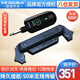 德博聲學(xué)（DOUBLE）民謠木吉他音孔加震拾音器 吉他免開(kāi)孔舞臺(tái)演出拾音器 X2無(wú)線科技黑（可拾打板音）