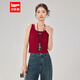 IEF/愛(ài)依服2025夏季新款簡(jiǎn)約純色通勤百搭內搭打底可外穿背心上衣 紅 均碼
