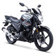 YAMAHA雅馬哈摩托車飛致ys150街車國四電噴JYM150-7整車賽車跑車YAMAHA 飛致150酷月灰/前后碟剎