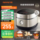 九陽（Joyoung）家用4L3~4人電飯煲電飯鍋2斤鐵釜內(nèi)膽1200W IH立體大火3A級好米飯觸控大屏40T39