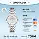 摩凡陀（Movado）瑞士手表全新1881腕表機械鋼帶女表0607486M瑞表禮物送禮