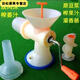 子羞手磨豆漿機果汁機家用手搖榨汁機簡(jiǎn)易石榴水果榨汁器手動(dòng)灌香腸機 手磨豆漿機果汁機家用手搖榨汁機