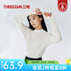 三槍（THREEGUN）半高領(lǐng)基礎(chǔ)打底衣女士新疆棉長絨棉羅紋秋冬純色內(nèi)搭長袖女打底衫 米白 XL