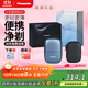 松下（Panasonic）剃須刀電動(dòng)刮胡刀小方盒mini2.0便攜款進(jìn)口往復式男生禮物男士送朋友父親cm21
