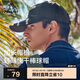 伯希和（Pelliot）戶外防曬遮陽帽夏季登山帽透氣棒球帽休閑鴨舌帽子16223405深灰色