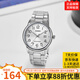 卡西歐（CASIO）指針時尚休閑 防水石英商務(wù)男表MTP-V001/V002/V004/V006系列 MTP-V002D-7B（京倉京配）