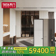 【國家補貼】TATA木門(mén) 全屋定制隔音木門(mén)臥室門(mén)入戶(hù)門(mén)玻璃門(mén)背景墻 全享家套餐線(xiàn)下