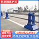 浮影成都機(jī)非隔離護(hù)欄人車分流市政道路交通安全中央圍欄停車廠隔離欄 機(jī)非隔離護(hù)欄-灰色