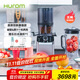 惠人（HUROM）破壁機原汁機二合一 韓國進(jìn)口多功能破壁機料理機豆漿機榨汁機 M100-SBIA05