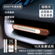 DOKIY甄選法國香料車(chē)載香薰汽車(chē)香水出風(fēng)口車(chē)用香氛擺件持久淡香高級 自然原木【玉龍茶香】飄香120天