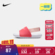 NIKE 耐克男女童涼鞋KAWA SLIDE夏季輕便緩震柔軟舒適兒童休閑涼拖鞋 BV1094-800 23.5 【建議腳長(cháng)13cm】