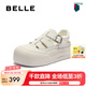 百麗（Belle）鏤空羅馬涼鞋女2025夏新厚底增高休閑豬籠涼鞋B2661BH5 白色 36 (230mm)