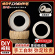 菩提戒指diy手工半成品制作材料包情侶對戒原籽送女朋友生日禮物 菩提戒指【升級豪華手工材料包】 【帶禮盒/制作工具】情侶款2個裝