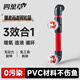 魚缸出水口可旋轉(zhuǎn)造浪噴嘴側(cè)濾背濾周轉(zhuǎn)箱多功能水管接口改裝配件 熒光綠四葉草風(fēng)扇2個(gè)+管件(接20mm內(nèi)徑)