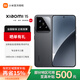 小米15 旗艦系列全新正品 5G手機 徠卡影像 Xiaomi15 小米澎湃OS 黑色 16GB+512GB【官方標(biāo)配】