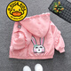 G.DUCKKIDS品牌童裝女童外套春秋季兒童連帽夾克洋氣女孩寶寶衣服中小童春裝 粉色 120