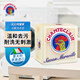 CHANTECLAIR大公雞管家 馬賽洗衣皂 300g 肥皂 內衣皂 手洗皂 意大利進(jìn)口