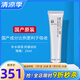 如新國(guó)產(chǎn)官方護(hù)膚品煥新套裝ageLOC日霜晚霜潔面調(diào)理摩絲官網(wǎng) 日霜