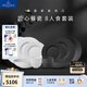 德國唯寶（Villeroy&Boch）匠心巖系列 進(jìn)口簡約巖石觸感紋理碗盤西餐具 多人食家庭套裝禮盒 8人食（黑白拼色） 20頭