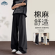 頂峰保羅（Dingfengbaoluo）男士亞麻褲秋季純棉垂感寬松直筒純色休閑褲DJ83黑色2XL