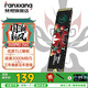 梵想（FANXIANG）S500Pro  M.2固態(tài)硬盤1t NVMe協(xié)議接口   精選TLC顆粒 一體機(jī)臺(tái)式機(jī)電腦存儲(chǔ)配件固態(tài) s500pro 256G