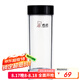 希諾（HEENOOR）塑料杯男女士時(shí)尚便攜防漏耐摔戶(hù)外家用泡茶水杯大容量隨手杯 黑色 365ml