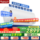 格力（GREE）空調(diào)云雅大1匹一級(jí)能效變頻自清潔(云錦三代同款)臥室壁掛式空調(diào)KFR-26GW/NhAh1BG家電國(guó)家補(bǔ)貼20%
