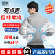 璽樊降溫空調(diào)服帶風扇的衣服男工地制冷薄款工作服勞保服空調(diào)衣工裝女 4風扇灰色1件36V2000萬電池1套 XL 【130-145斤】