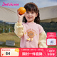 笛莎（DEESHA）童裝女童童趣撞色貼布繡衛衣2024秋冬季新款女寶寶加絨時(shí)尚上衣 茱萸粉 90