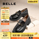 百麗（Belle）元寶樂福鞋女2025秋新棕色英倫粗跟小皮鞋單鞋D2S1DCA5預(yù)售 黑色-寬版 38 (240mm)