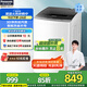 松下（Panasonic）波輪全自動8公斤洗衣機(jī)家用宿舍租房神器智能洗浸泡洗節(jié)能省水省電桶自潔不臟桶國家補(bǔ)貼KYA0N同款 XQB80-K10N