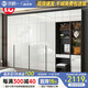 沐眠京東居家優(yōu)選轉(zhuǎn)角衣柜臥室小戶型現(xiàn)代簡(jiǎn)約衣帽間OL-02 四門