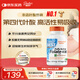 Doctor's best多特倍斯金達(dá)威4代活性復(fù)合葉酸素食膠囊備孕期男女適用美國進(jìn)口 【準(zhǔn)爸媽優(yōu)選】第4代活性葉酸400mcg*90粒