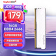 金百達(dá)（KINGBANK）16GB DDR4 2666 臺(tái)式機(jī)內(nèi)存條 銀爵