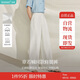 茵曼章若楠同款|法式皺感寬松闊腿褲夏季女裝通勤高腰長(zhǎng)褲 珍珠白 S
