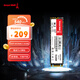 長城（Great Wall） SSD固態(tài)硬盤GW1000 M.2 SATA協議2280NGFF 臺式筆記本通用固態(tài)硬盤 GW1000-512GB（容易拍錯請咨詢）
