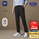 海瀾之家（HLA）休閑褲男款輕商務(wù)時(shí)尚直筒褲子男夏季 黑色86 M 170/80A 推薦121~134斤