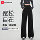 FitonTon休閑褲女美式運動(dòng)衛褲春秋款寬松兩穿闊腿褲顯瘦百搭直筒褲