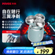 奔騰（POVOS）迷你三翼剃須刀T006晨霧藍(lán)電動(dòng)便攜刮胡刀智能感應(yīng)剃胡刀迷你須刨生日禮物送男友老公父親國(guó)家補(bǔ)貼