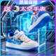 回力瑞心跳202 6代輕跑鞋學(xué)生男女童跑步鞋競(jìng)速運(yùn)動(dòng)跑鞋減震變色夜光鞋 2807高科技-寶藍(lán) 28 -32