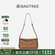 BAGTREE【明星同款】包包樹奶盒包植鞣皮新輕奢單肩斜挎Hobo女包七夕禮物 烤棕色-小號(hào)【雙磁吸款】 高級(jí)小眾