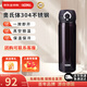 Thermos膳魔師不銹鋼保溫杯保冷杯男女學(xué)生杯子車載水杯 JNL-500-DPL 黑咖色