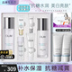 玉蘭油（OLAY）小白瓶美白水乳禮盒護(hù)膚化妝品套裝女士補(bǔ)水保濕抗糖減黃節(jié)日禮物 【美白抗糖】水乳2步裝