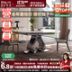 凱薩羅列  KSALOY圓形餐桌伸縮折疊方圓兩用電磁爐家用高級感簡(jiǎn)約現代輕奢巖板餐桌 方圓兩用單餐桌+餐椅4張 1.35米 【質(zhì)保十年】12mm厚巖板臺面