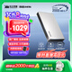 致態(tài)長江存儲移動固態(tài)硬盤PSSD靈·先鋒版Type-c USB 3.2 讀速2000MB/s 手機(jī)平板相機(jī)直連廣泛兼容 【2TB】 靈·先鋒版 移動固態(tài)硬盤