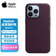 Apple/蘋(píng)果 原裝 iPhone 13 pro max手機殼MagSafe磁吸皮革保護套 IPHONE13PROMAX皮革絳櫻桃色 全新國行[拆封不退不換]