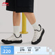 李寧云逸slip on丨休閑鞋男鞋2025夏季網(wǎng)面透氣輕便運(yùn)動(dòng)鞋AGLU261