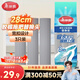 美麗雅膠棉拖把頭替換裝28cm3個(gè)裝寬扣拖把備件吸水海綿雙飛燕飛翼優(yōu)品